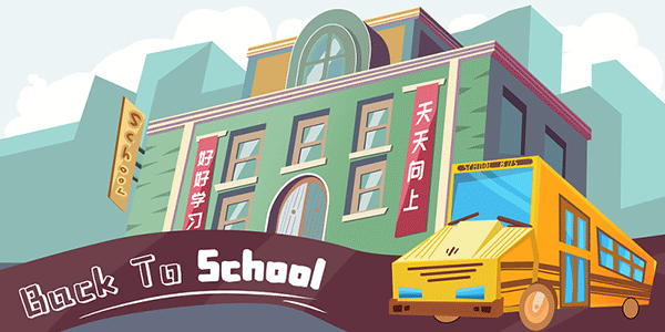 2025年北京邮电大学有哪些专业推荐